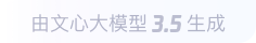 佳木斯360全景影像与AR技术的结合：为用户带来前所未有的手绘地图体验